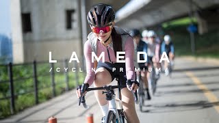 How can cycling bring us together  LAMEDA in South Korea [upl. by Sirois]