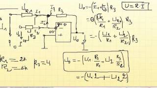 Amplificateur Additionneur Inverseur 2 الجامع العاكس2 [upl. by Mathew]