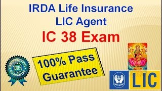 IC 38  HOW TO PASS AN IRDA IC 38 EXAM  1 [upl. by Sverre588]