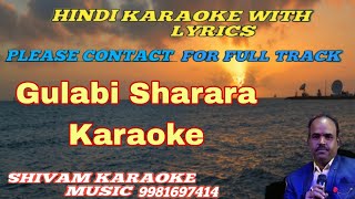 Gulabi Sharara  Thumak Thumak  Karaoke With Lyrics  Shivam Music [upl. by Lamhaj]