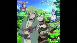 Shakugan no Shana III Final OST Vol2  06 Tristesse [upl. by Lentha386]