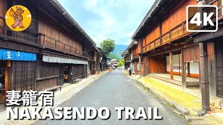 NAKASENDO TRAIL Part 42  Tsumago Juku 妻籠宿 中山道  4K Japan Nagano Nakasendo Hiking Tour [upl. by Canotas53]