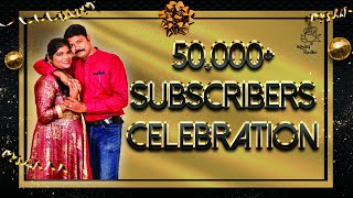 50K Subscribers Celebration  Aranthangi Nisha  Riaz Ali  Karuppu Roja  Sathish [upl. by Nibbor153]