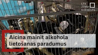 Aicina mainīt alkohola lietošanas paradumus [upl. by Hills]