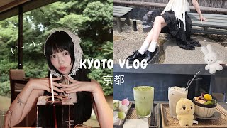 japan vlog 🍵🍡 cozy trip to Kyoto amp Nagoya kichi kichi omurice exploring retro cafes shinkansen [upl. by Derfla]