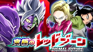 TOP ANDROIDS 17 amp 18 VS FUSION ZAMASU THE ULTIMATE RED ZONE DBZ Dokkan Battle [upl. by Yearwood214]