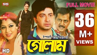 Rongin Nobab Sirajuddaula  Bangla Movie  Prabir Mitra  Jinat  Anju Ghosh  Bulbul Ahmed  Rajib [upl. by Marchese]