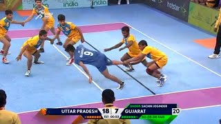 Uttar Pradesh vs Gujarat Mens Kabaddi Match Full Highlights  Khelo India Youth Games Highlights [upl. by Ennaihs740]