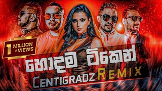 Centigradz Best Songs Collection Remix  Old Is Gold Mashup  Sinhala New Song  Dj Remix [upl. by Strohl]