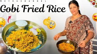 Gobi Fried Rice  పక్కా street style గోబీ రైస్😋  Netra [upl. by Ytok330]