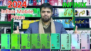 Infinix Mobile Prices in Pakistan 2024 Updated  Latest Infinix all Mobile Phone prices in Pakistan [upl. by Einittirb371]