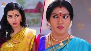 Sakthivel  20th to 24th February 2024  Promo [upl. by Allista]