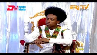 ERiTV Eritrea  Lidet Special Interview with Vocalist amp Krarist par Excellence Bereket Goitom [upl. by Rebor988]