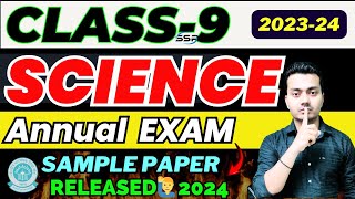 Class9 Science Annual exam 2024 Sample paper😳 Specially DELHI region School 💥Doe [upl. by Darda663]