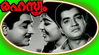 Anokhi Raat HD  Sanjeev Kumar  Aruna Irani  Classic Bollywood Movie With Eng Subtile [upl. by Amrac81]