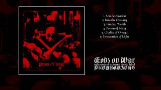 CULTUM INTERITUM  Poison of Being Full Album [upl. by Matuag990]