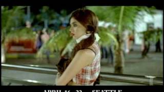 Babe I Love You Full Movie Trailer Sam Milby and Anne Curtis [upl. by Nitsua]