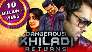 Ram Pothineni Action Telugu Hindi Dubbed Full Movie  Dangerous Khiladi Returns Jagadam  Isha [upl. by Hube]