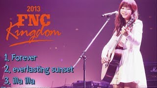 JUNIEL  FNC KINGDOM Fantastic Day sub lyrics 20131228 주니엘  FNC킹덤 판타스틱데이 자막지원 [upl. by Denbrook]