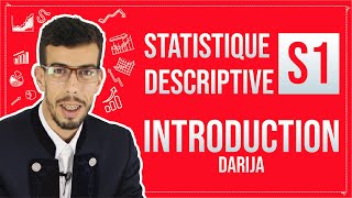 CAFE ECO EP 01 Statistique Descriptive S1 Introduction Darija [upl. by Kirt122]