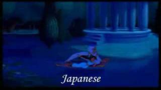 Aladdin  A whole new world multilanguage  27 languages [upl. by Emelen117]