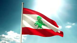 Lebanon Flag Waving  Lebanese Flag Waving  Lebanon Flag Screen [upl. by Buford960]