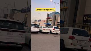 Early School Timings in GCC  SUMMER HOLIDAYS shorts schooltime summerholidays gcc schoolbus [upl. by Santos]