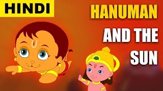 Hanuman and the Sun  Hanuman Stories in Hindi  Hindi Stories  Magicbox Hindi [upl. by Beilul]