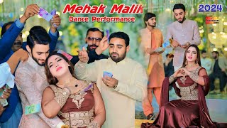 AA Dohen Ral Ke Ay Wada Karon  Mehak Malik Dance Performance Shaheen Studio [upl. by Soane]