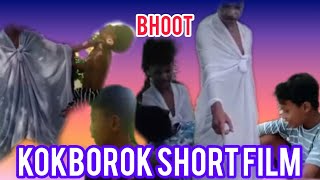 bhoot ni video kokborok short film subscribe khydi dll 🙏😭 [upl. by Adnamas]