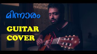 MINNARAM SONG GUITAR COVER  CHINKARA KINNARAM  THALIRANINJORU malayalamcoversongs [upl. by Kamaria]