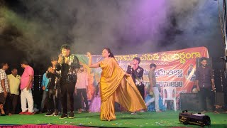 Lakshmi Bava Song Dance Performance  AB Events Nellore [upl. by Coad185]