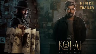 Kolai  Official Hindi Trailer  Vijay Antony Ritika Singh  Balaji Kumar  Happy Independence Day [upl. by Arannahs]