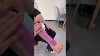 How to apply kinesiology tape to arm？ [upl. by Nooj133]