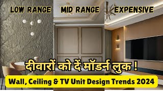 Wall Ceiling amp TV Unit Design Trends 2024  BudgetFriendly to Luxurious Options [upl. by Anaz]