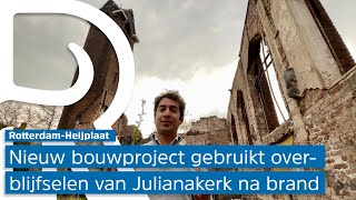 Vier jaar na de kerkbrand wonen in het hoogste punt van Heijplaat [upl. by Anovahs]