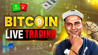 🔴BTC Live  Bitcoin Live Trading In Hindi  Crypto Trading Live  13 Mar [upl. by Ladnek]