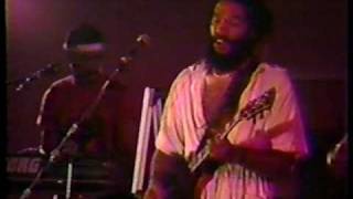 Ital Reggae Band from Cleveland June 1986 Athens Ohio [upl. by Ahsinek]