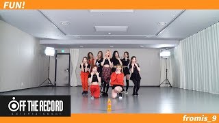 프로미스나인 fromis9  FUN Choreography [upl. by Wilton]