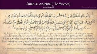 Quran 4 Surat AnNisa The Women Arabic and English translation HD [upl. by Krystalle]