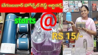 Begum bazar wholesale gift articlesunique gift itemsstart  15 rupees [upl. by Dailey]