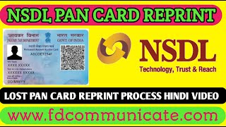 NSDL PAN CARD REPRINT 2024  HOW TO REPRINT LOST PAN CARD FROM NSDL 2024  FDCOMMUNICATE [upl. by Garnett]