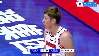 CBA【高清直播】四川金强VS广东华南虎，쓰촨 진창 VS 광둥 사우스 차이나 타이거즈，Sichuan Jinqiang VS Guangdong South China Tigers，篮球 [upl. by Franny863]