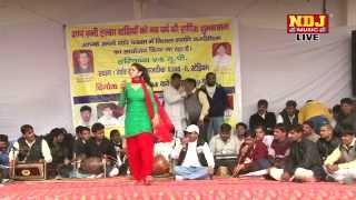 Sapna Dance Haryanvi Ragni Mera Uthe Lor Badan me by NDJ Music Badhsa Jhajjar Competition [upl. by Aerb]