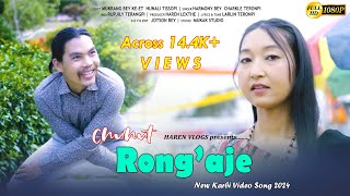 New Karbi Video  Chuhut Rongaje  Mukrang Bey Keet Hunali Tissopi New Karbi Song  Karbi Official [upl. by Salena]