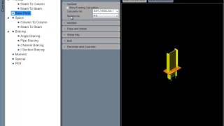 AUTOSTEEL  STEEL CONNECTION DESIGN SOFTWARE [upl. by Anielram532]