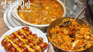 Real mukbang Young Radish Bibimbap and Beef Brisket Soybean Paste Stew ☆ Korean Comfort foods [upl. by Anele]