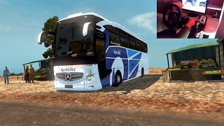 ETS2 Türkiye Haritası Travego ile Mersin Antalya yolu [upl. by Nnylsoj313]