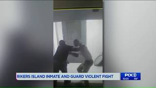 Video shows violent fight between Rikers inmate and correction officer [upl. by Alger]