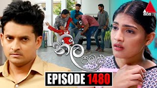 Neela Pabalu නීල පබළු  Episode 1480  08th March 2024  Sirasa TV [upl. by Maclay]